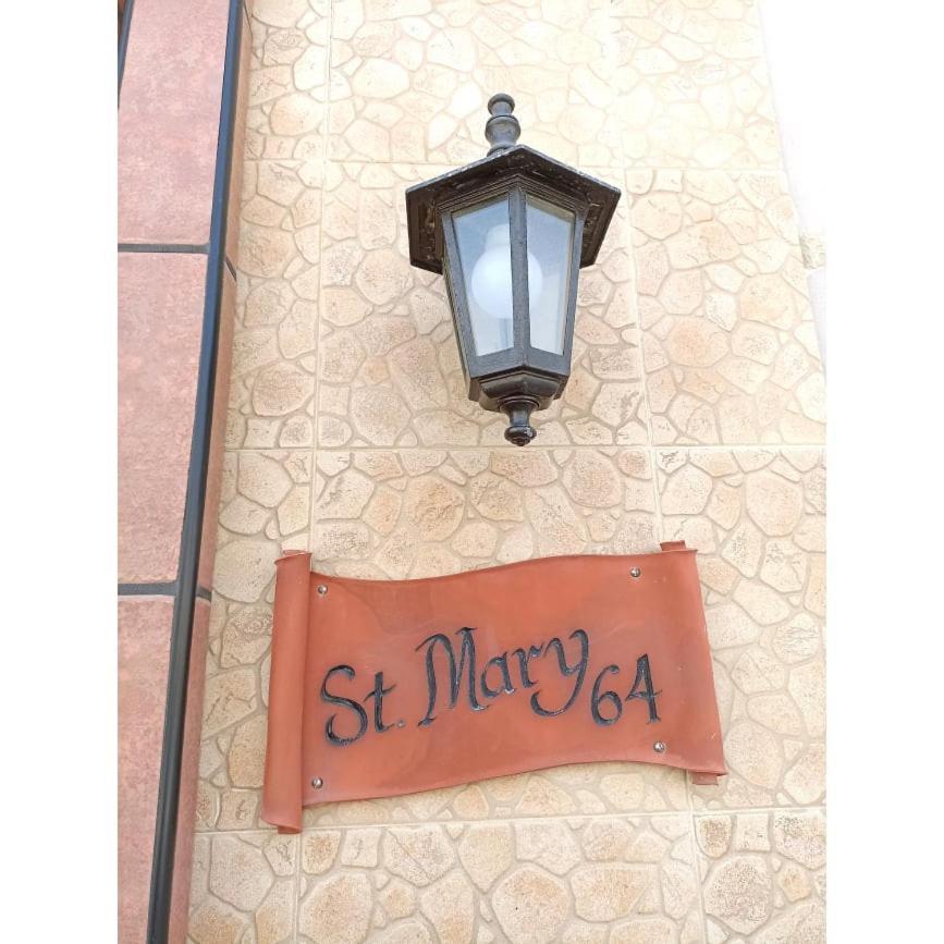 Apartment St. Mary *